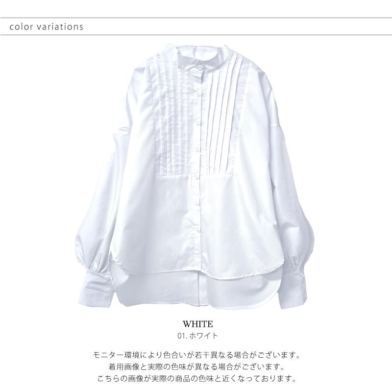ブラウス チュニック プリーツ ぽわん袖 長袖 レディース ホワイト 