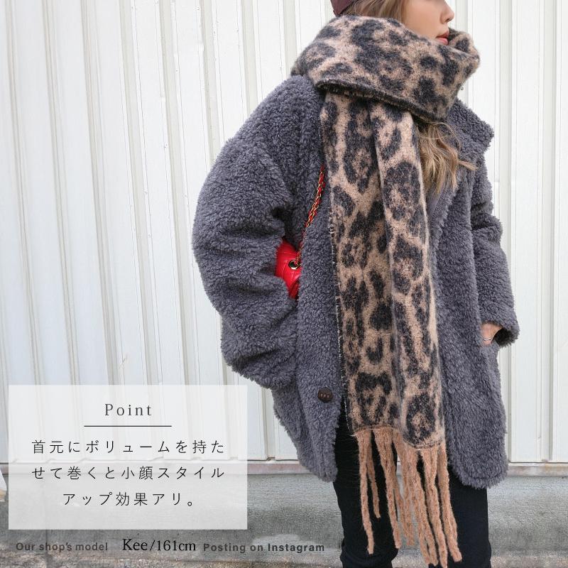 クーポン利用で30%OFF】ストール レディース ヒョウ柄 大判 レオパード