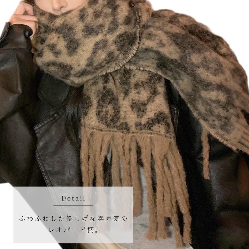 クーポン利用で30%OFF】ストール レディース ヒョウ柄 大判 レオパード