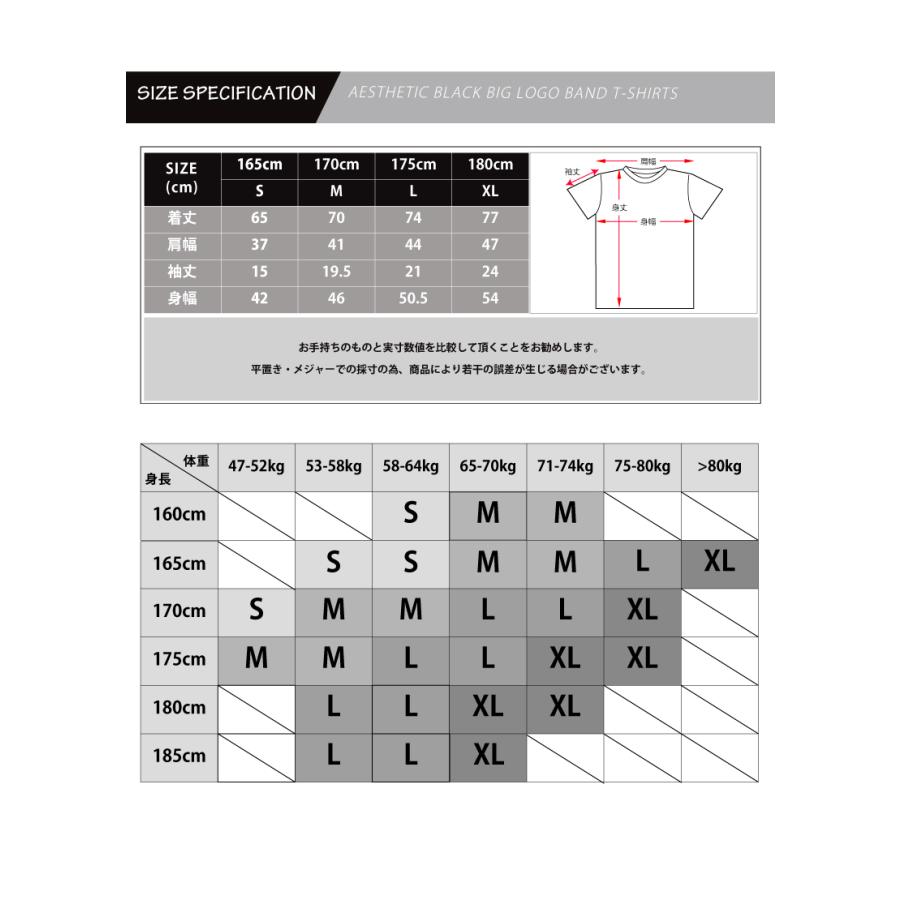 ニルヴァーナ Nirvana ニルバーナ Tシャツ 半袖 ロックTシャツ メンズ