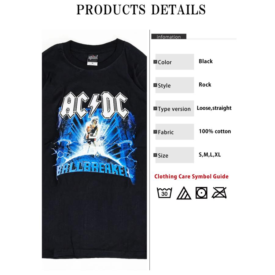 AC/DC Tシャツ ACDC 半袖 ロックTシャツ メンズ ブラック Ballbreaker
