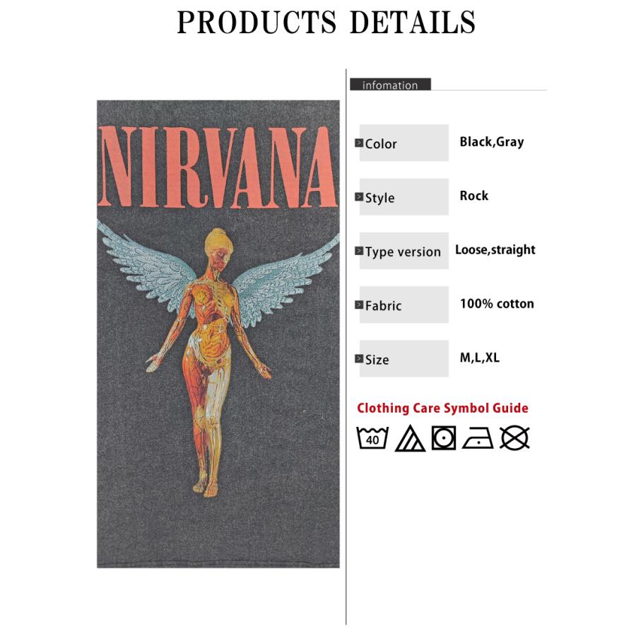 ニルヴァーナ Nirvana ニルバーナ Tシャツ 半袖 ロックTシャツ メンズ