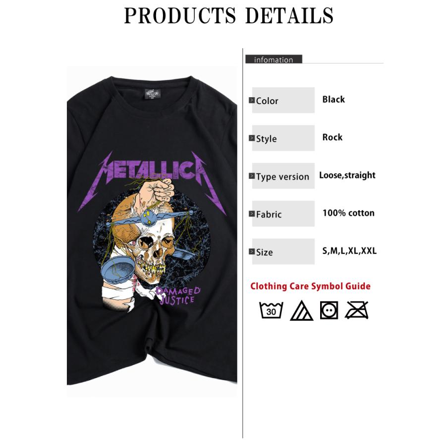 メタリカ Metallica Tシャツ 半袖 ロックTシャツ メンズ ブラック