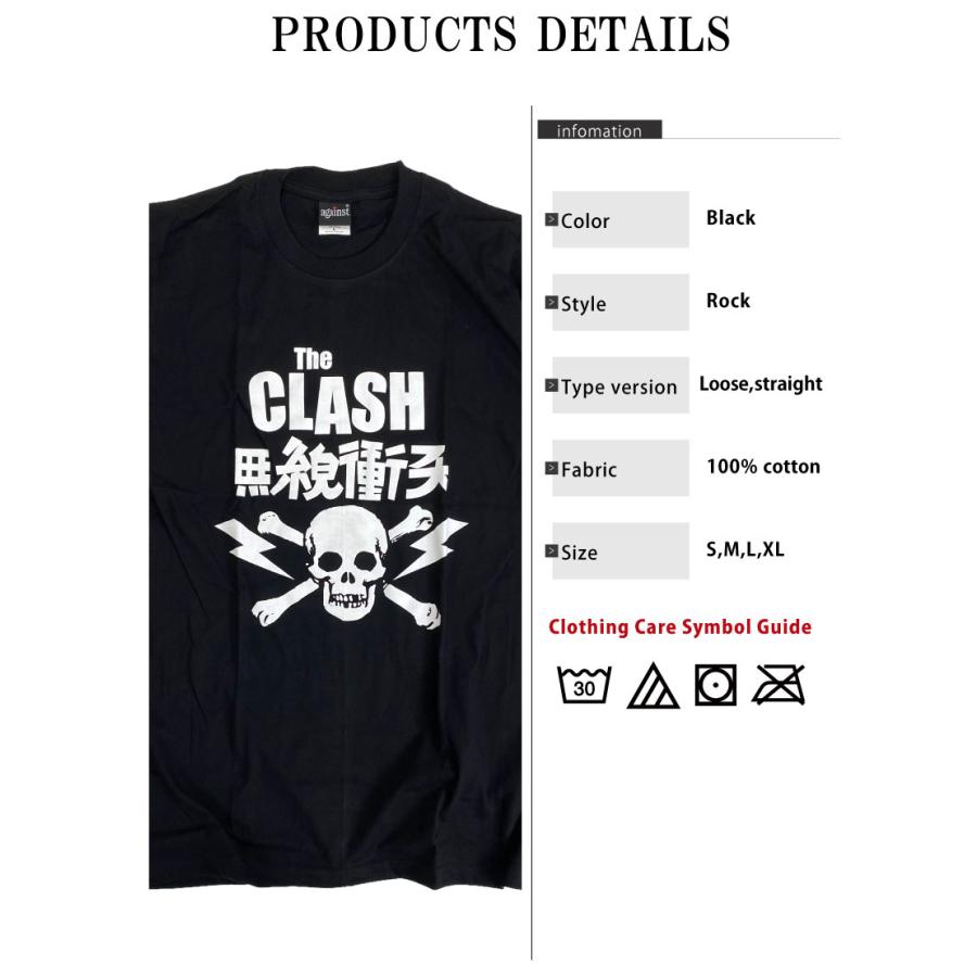 ザ・クラッシュ The Clash ロック バンドTシャツ パンク バンド ザ・クラッシュ The Clash ロック バンドTシャツ パンク バンド