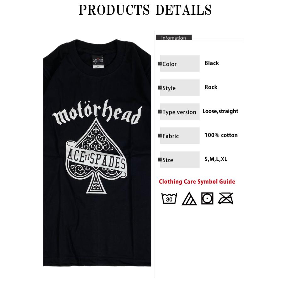 モーターヘッド Motorhead ロック Tシャツ バンドロゴ バンドTシャツ