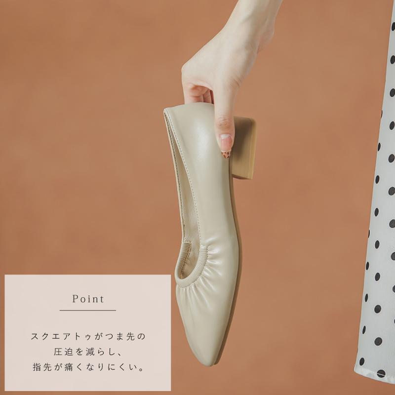 靴 ローヒール スクエア ギャザー パンプス レディース オフ 靴 ローヒール スクエア ギャザー パンプス レディース オフ
