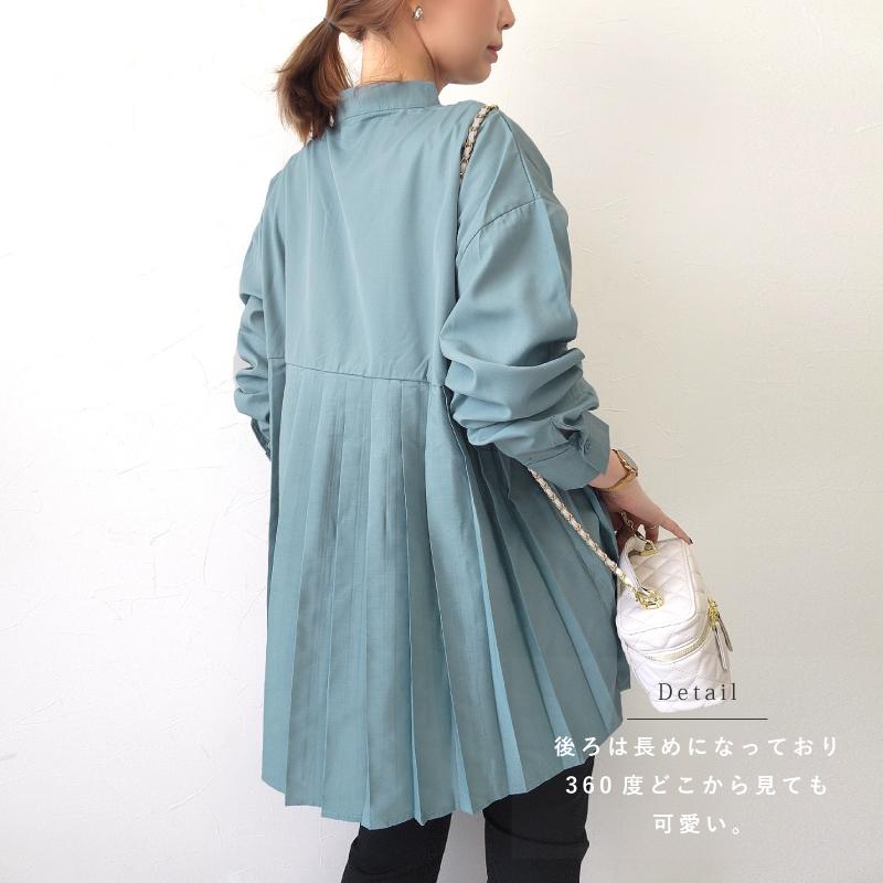 ブラウス チュニック プリーツ 長袖 レディース ブラック ベージュ