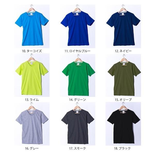 無地tシャツ Vネック Tシャツ 半袖 ユニセックス ネイビー イエロー 黄色 緑 黒 白 肌着 カットソー Ttop 0010 カジコム 通販 Yahoo ショッピング