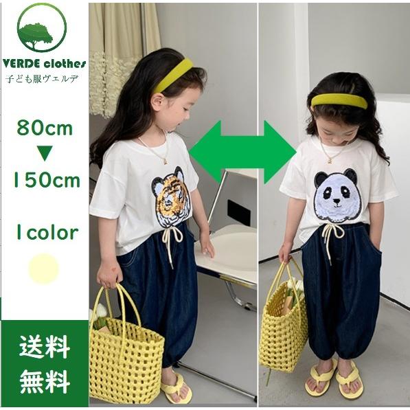 Tシャツ スパンコール トップス キッズ 韓国子供服 パンダ タイガー