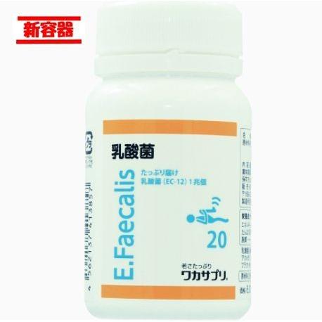 数で勝負、大事です！ 乳酸菌（フェカリス菌）（90粒）3粒に約1兆個 