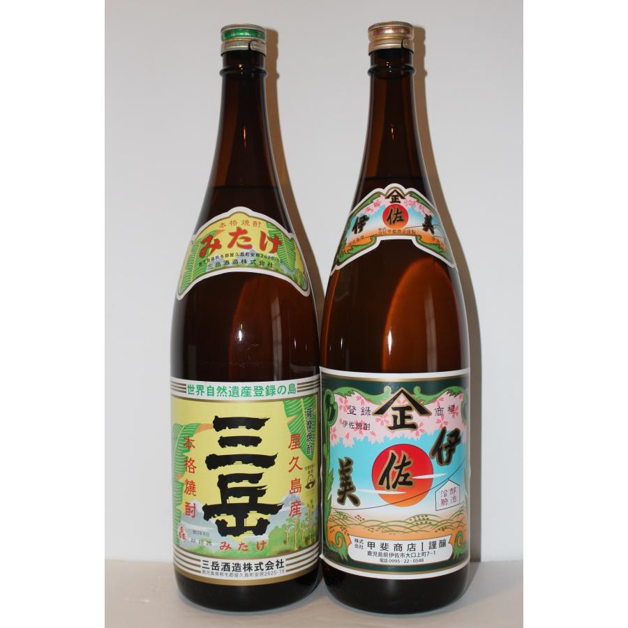 田倉2本伊佐美2本薩摩茶屋2本 【公式通販】