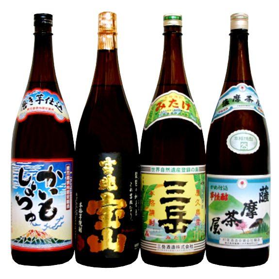 三岳 芋焼酎 薩摩茶屋 かいもしょちゅ 吉兆宝山4本セット