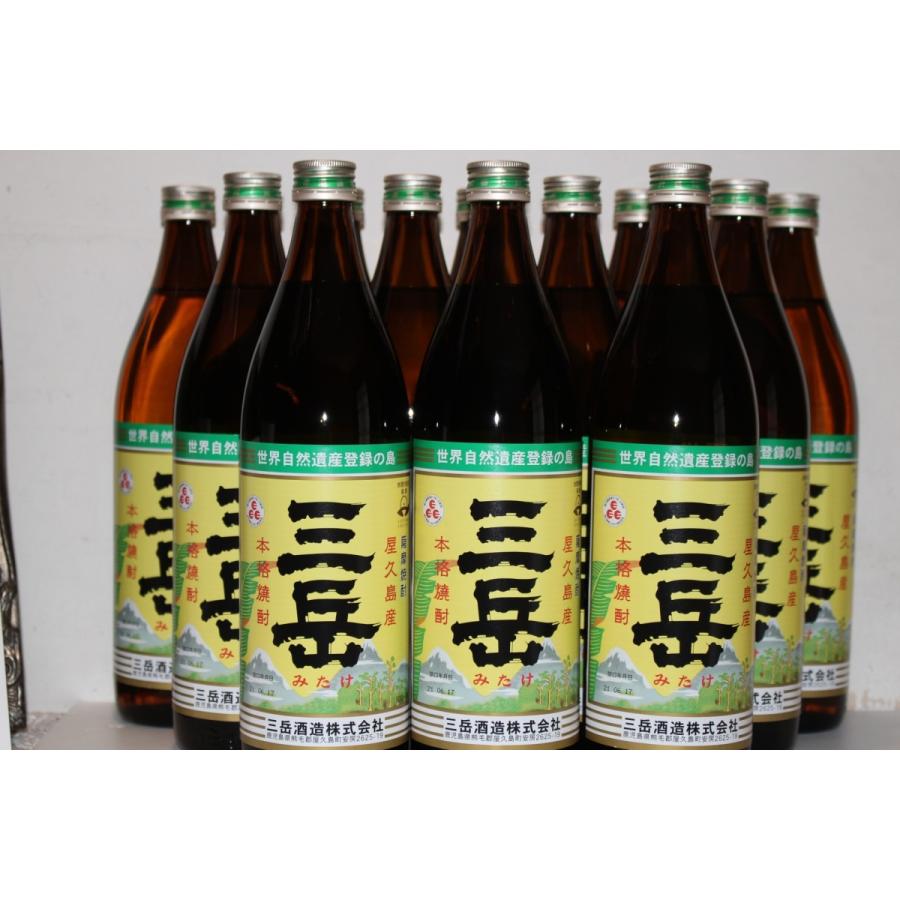 三岳酒造 三岳900ml 12本 三岳酒造 三岳900ml 12本 【公式通販】