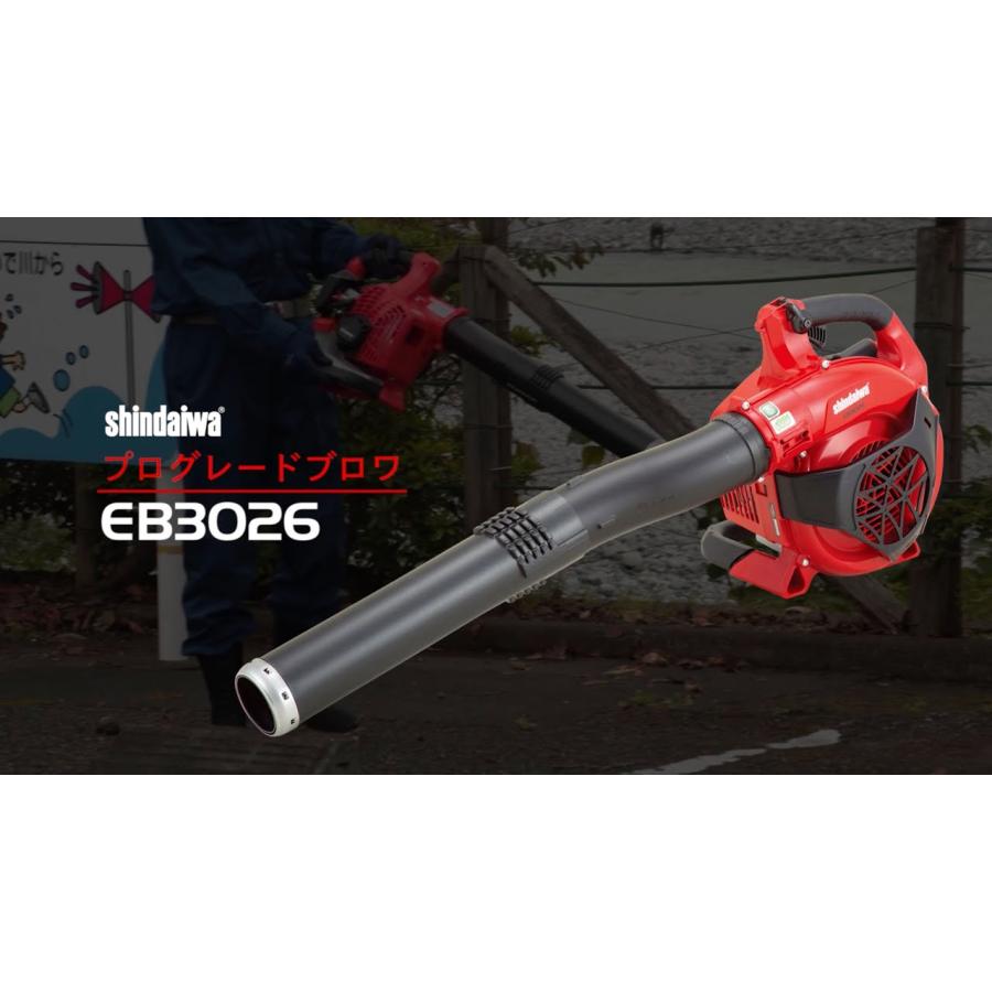 やまびこ 新ダイワ エンジンブロワ EB3026 : KJアグリツール やまびこ 新ダイワ エンジンブロワ EB3026 : KJアグリツール