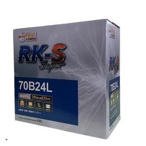 自動車/建機/農業用 KBL RK-S バッテリー 70B24L : KJアグリツール