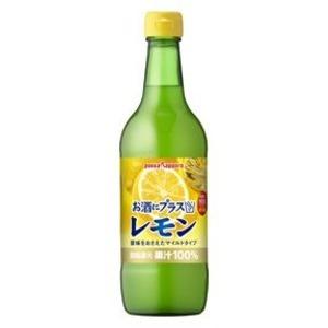 〔まとめ買い〕ポッカサッポロ お酒にプラス レモン 540ml 瓶 12本入り（1ケース）〔代引不可〕｜kajishop