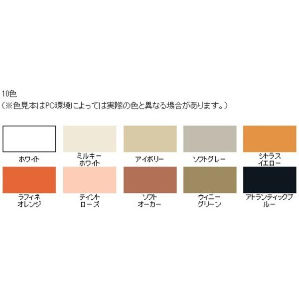 超高品質で人気の 水性シリコンアクリル外かべ用 ソフトグレー 16KG〔代引不可〕