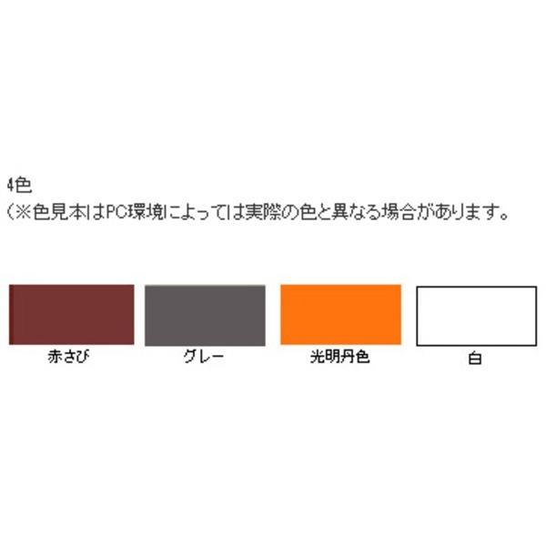 長納期商品 速乾サビドメ グレー(ねずみ色) 7L〔代引不可〕