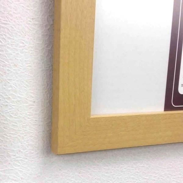 アウトレット商品 日本製パネルフレーム/ポスター額縁 〔A1/内寸：841ｘ594ナチュラル〕 壁掛けひも付き「5908シンプル(くっきり)パネルA1」