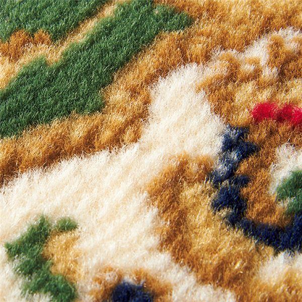 ウィルトン織 ラグマット/絨毯 〔ペルシャネイビー 4.5畳〕 長方形