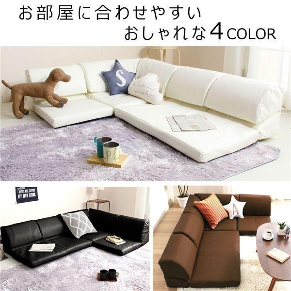 大型 フロアコーナー リビング コーナー 幅67cm 2人掛け 幅96cm 1人掛け 幅46cm ネイビー 3点セット ソファー ソファ 安価 ワタナベ Www Inpfp Dz