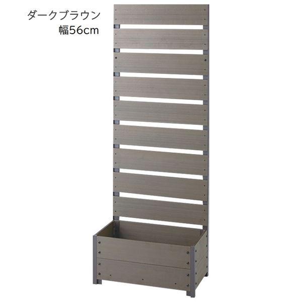 安い大阪店舗 大型 スタイリッシュプランター フラワースタンド 幅56cm ダークブラウン 耐久性抜群 組立品 ガーデニング用品 園芸用品 Ds Kaji Shop 通販 Yahoo ショッピング メーカー供給 Esraapharma Com