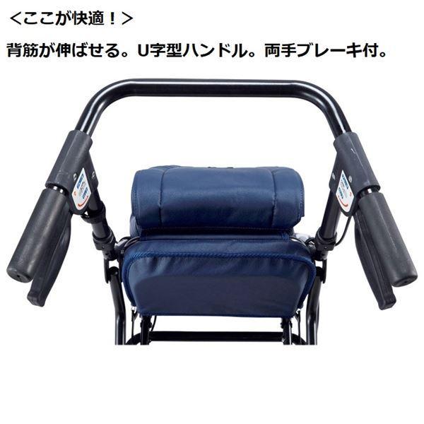 完動品 スイスイ歩けるおしゃれ カート ブルー 折りたたみ U型ハンドル ダブルキャスター カート 【R2291841861】(11990円)