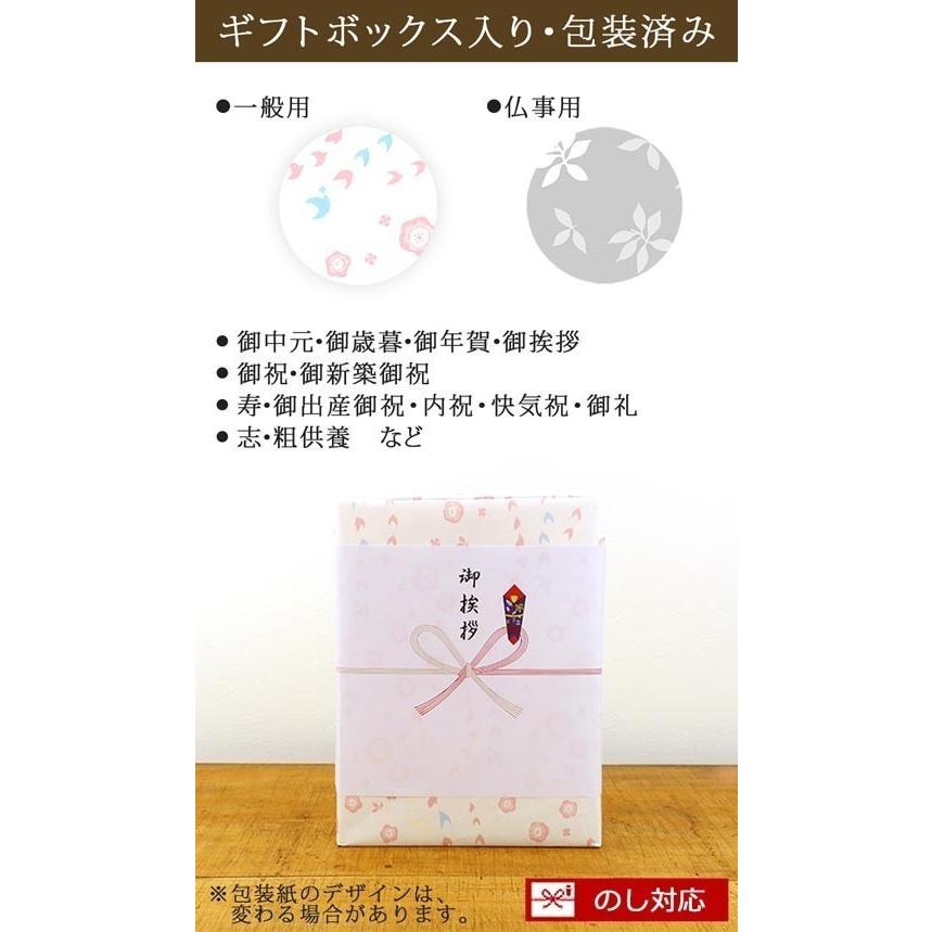 DUSKIN ダスキン ギフト キッチン大活躍セット ギフトボックス