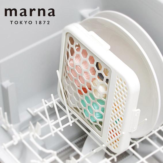 大人気 マーナ 食洗機用小物ネット ホワイト そのまま洗える お弁当用品 お気にいる パッキン marna 食器洗浄機 食器洗い機