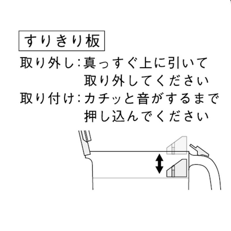 マーナ 調味料ラック ＋ 調味料ポット2個セット 調味料ケース 保存容器 調味料ラック 密閉ポット 収納 キッチン用品 GOODLOCKCONTAINER｜kajitano｜21