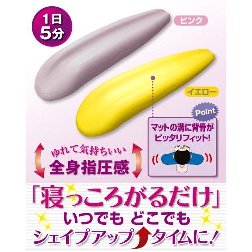 姿勢矯正 クッション 背すじ 猫背 ストレッチ ダイエット 背中 ストレッチャー 福辻式 背中バランスダイエット|kajitano|02