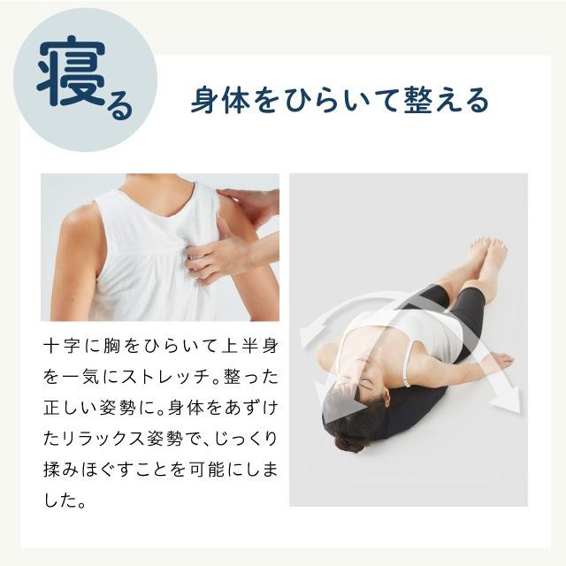 マッサージクッション NEMOMI 背中 マッサージ器 肩甲骨 肩こり ストレッチ 肩甲骨はがし ツボ押し 枕 マッサージャー ねもみ 