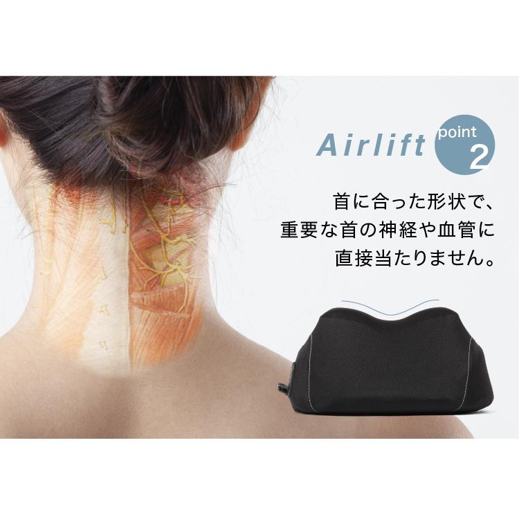 カジタノ 収納 洗濯 掃除 家事の店のストレッチグッズ リラクゼーション 首ストレッチャー 首コリ 首枕 ネックピロー マッサージまくら ネックストレッチャー エアリフト ドリーム 1021 0070 4030ならyahoo ショッピング ランキングや口コミも豊富な