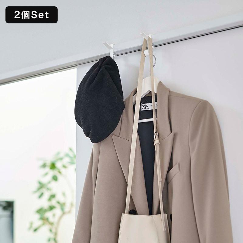 高級な 室内干し 部屋干し 物干しハンガー フック ホルダー 鴨居 窓枠 洗濯物干し シンプル おしゃれ 山崎実業 室内物干しフック タワー 2個組 Tower