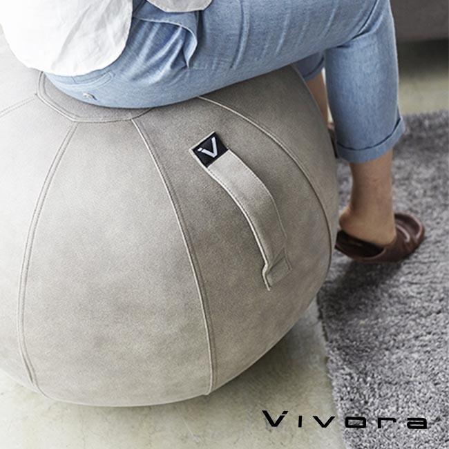 偉大な バランスボール チェア Vivora ビボラ シーティングボール ルーノ レザーレット トレーニング エクササイズ 体幹 ヨガ 姿勢 骨盤 椅子 激安単価で Sshbj Jatimprov Go Id