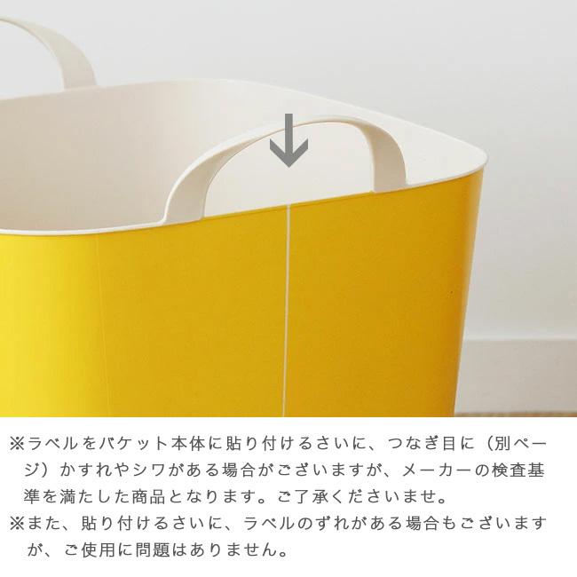 最大95 Offクーポン スタックストー ピーナッツ バケット M おもちゃ箱 収納 スヌーピー 洗濯かご おしゃれ ランドリーバスケット バケツ 英語 イラスト キャラクター Aynaelda Com