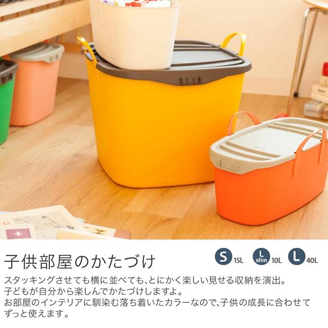 激安な スタックストー ランドリーバスケット おしゃれ おもちゃ箱 洗濯かご 収納 ボックス 北欧 Stacksto バケット S Discoversvg Com