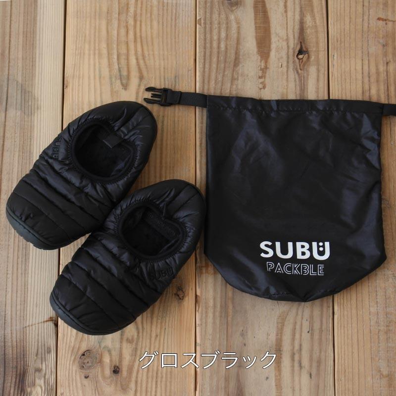 アウトドアサンダル スブ パッカブル SUBU PACKBLE サンダル