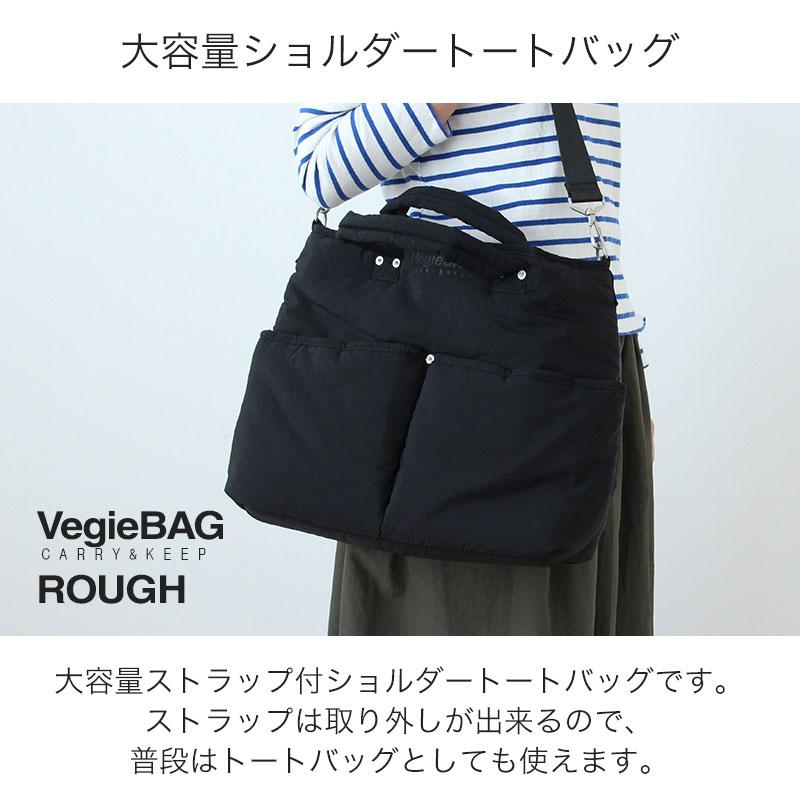 VegieBAG（ベジバッグ） クレーター ラフ 大容量 ショルダー トート
