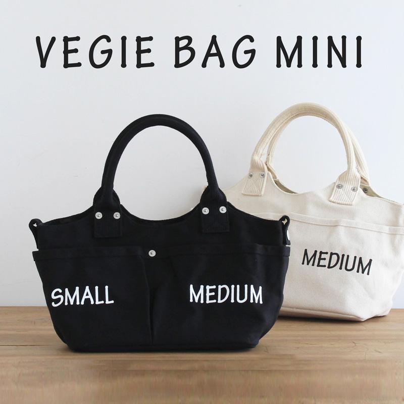 ベジバッグ ミニ トート ミニ トートバッグ キャンバス ミニ 手提げ トートバッグ レディース ベジバック Vegie Bag 1041 Vbm カジタノ 収納 洗濯 掃除 家事の店 通販 Yahoo ショッピング