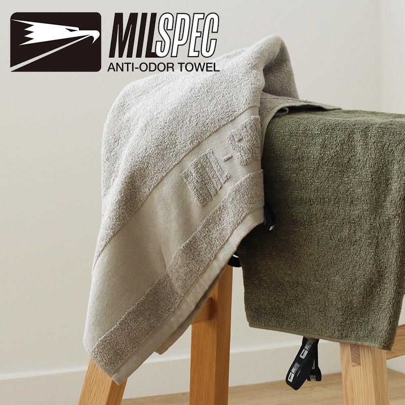 消臭 タオル Mil Spec ミルスペックタオル Lサイズ ポーチ付き 今治タオル 日本製 アウトドア スポーツ バスタオル 吸水 60 100cm アンプラグド 1059 Mstl カジタノ 収納 洗濯 掃除 家事の店 通販 Yahoo ショッピング