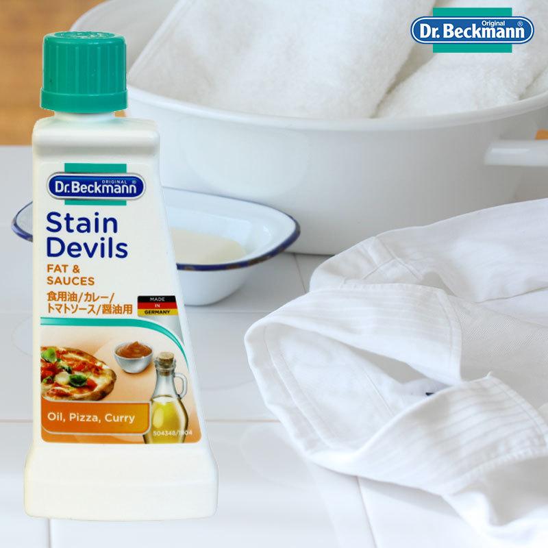 ドクターベックマン ステインデビルス3 食用油 トマトソース カレー 醤油用 シミ取り 衣類用 ドクターベックマン 液体洗剤 1063 Dp0008 カジタノ 収納 洗濯 掃除 家事の店 通販 Yahoo ショッピング