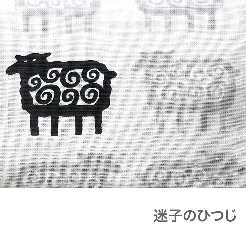 アイマスク アイピロー 疲れ目 ホット アロマ 電子レンジ クリッパン 毎日続々入荷 麦の温冷アイピロー ブランド ラベンダー 北欧