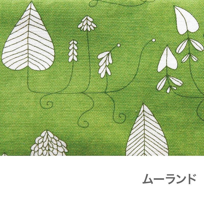 アイマスク アイピロー 疲れ目 ホット アロマ 電子レンジ クリッパン 毎日続々入荷 麦の温冷アイピロー ブランド ラベンダー 北欧