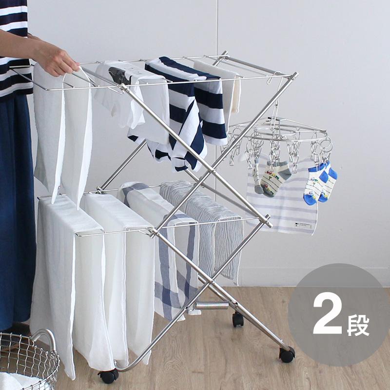 大木製作所 タワー型室内物干し 2段 物干しタワー 物干し 室内 