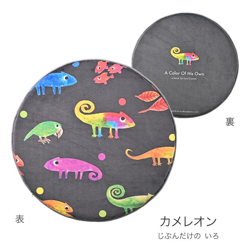 アンファンス 座布団 クッション 椅子用 ダイニングチェア チェア