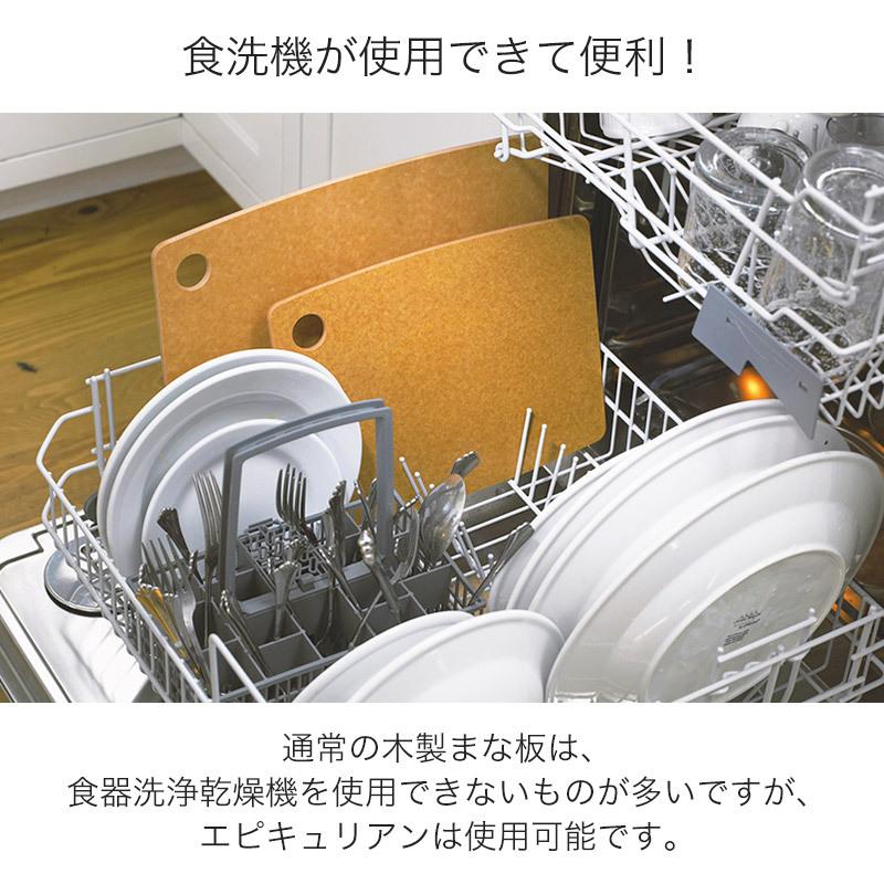 まな板 カッティングボード 天然木 軽量 コンパクト 食洗機対応