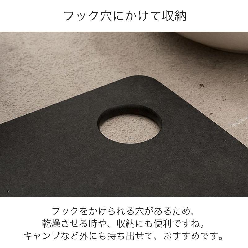 まな板 カッティングボード 天然木 軽量 コンパクト 食洗機対応