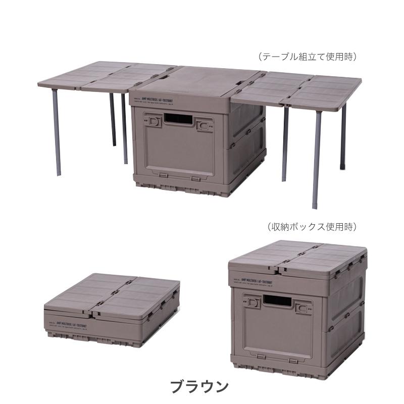 コンテナ ボックス 折りたたみ 収納 おしゃれ マルチ アウトドア