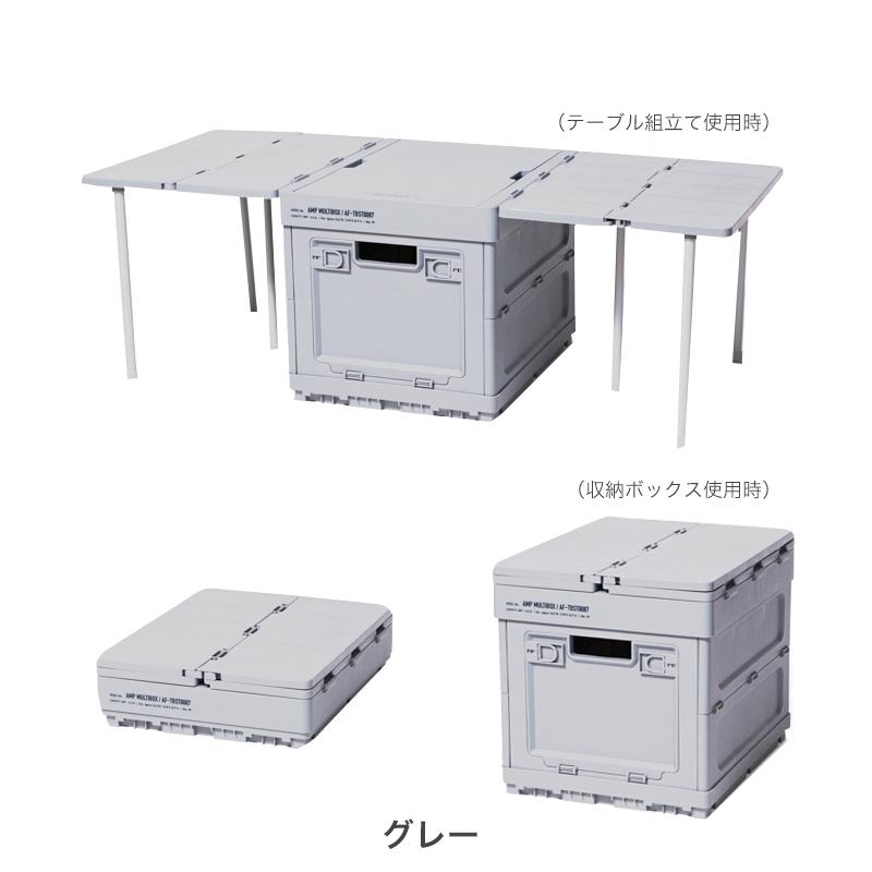 コンテナ ボックス 折りたたみ 収納 おしゃれ マルチ アウトドア